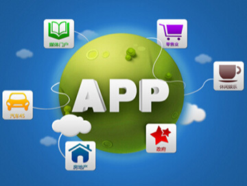 IOS開(kāi)發(fā)