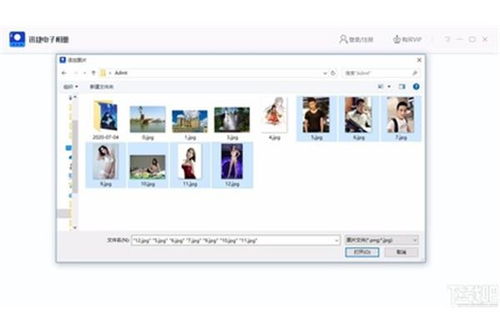新王朝娛樂 中國官方網(wǎng)站 ios 蘋果 安卓 手機(jī)app