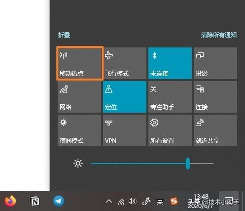 手機沙盒隔離軟件 善用 windows 10 的原生功能,足以替換第三方軟件